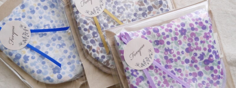 Free Gift Wrapping Free Gift Wrapping